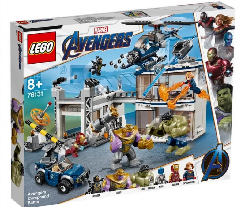 Lego Marvel Bitwa w Kwaterze Avengersów